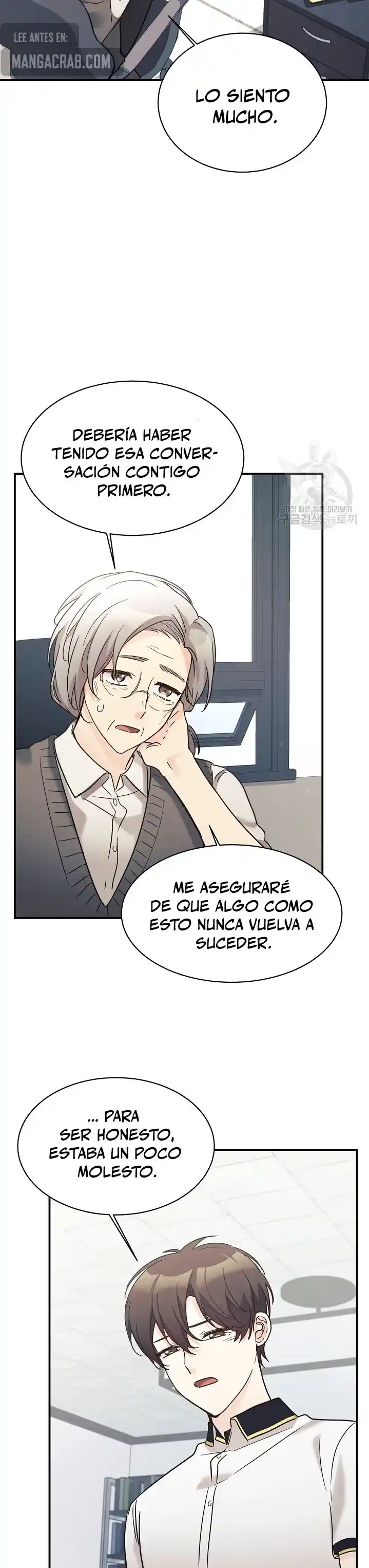 ¡Mi Hija Es Un Dragón! - Capítulo 36 - Página 16 - LectorTMOo