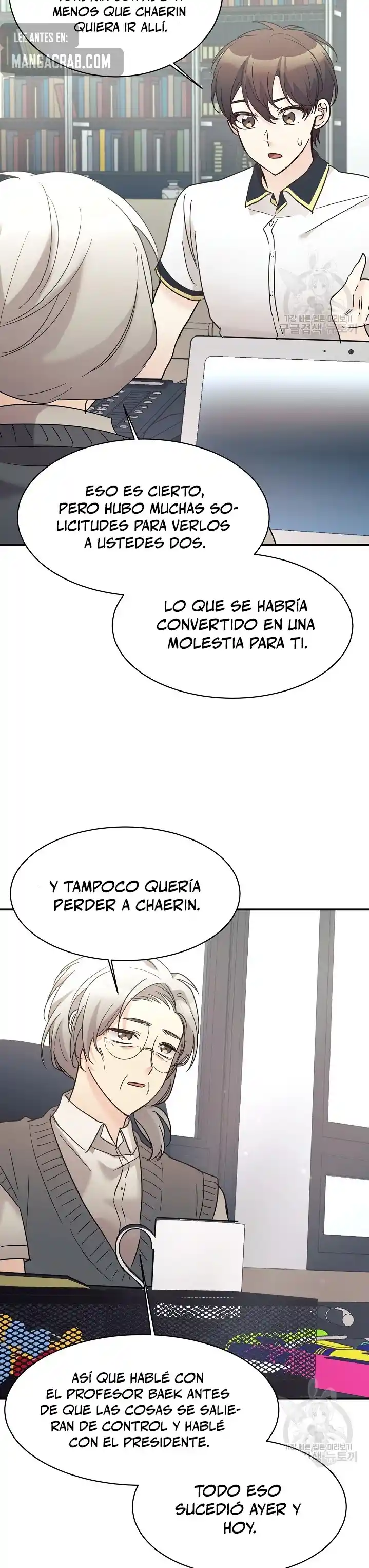 ¡Mi Hija Es Un Dragón! - Capítulo 36 - Página 19 - LectorTMOo