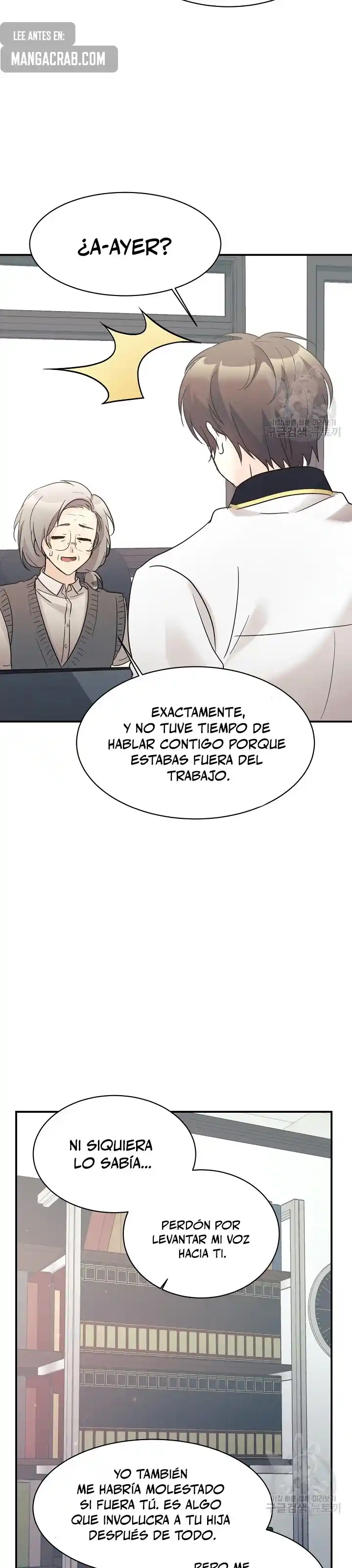 ¡Mi Hija Es Un Dragón! - Capítulo 36 - Página 20 - LectorTMOo
