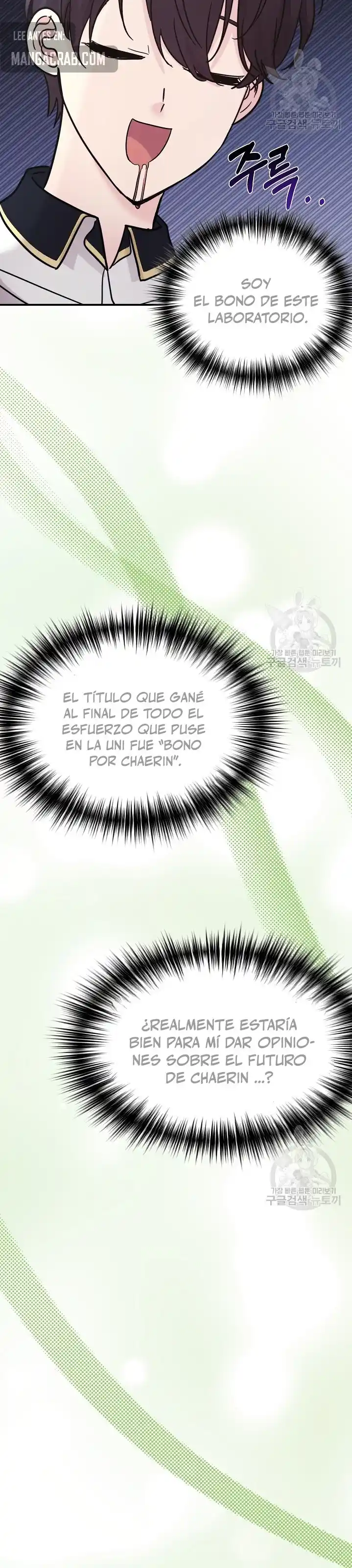 ¡Mi Hija Es Un Dragón! - Capítulo 36 - Página 25 - LectorTMOo