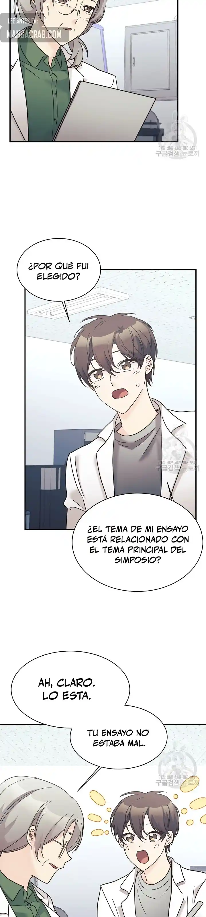 ¡Mi Hija Es Un Dragón! - Capítulo 36 - Página 28 - LectorTMOo