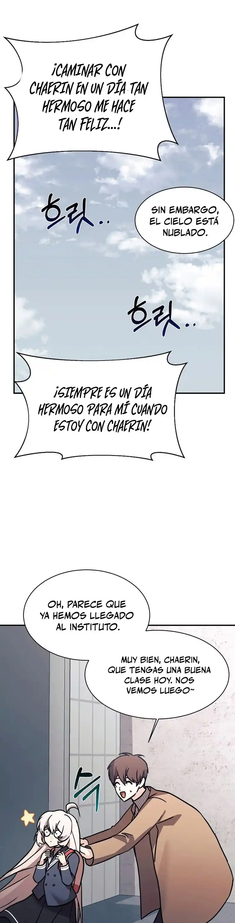 ¡Mi Hija Es Un Dragón! - Capítulo 76 - Página 10 - LectorTMOo