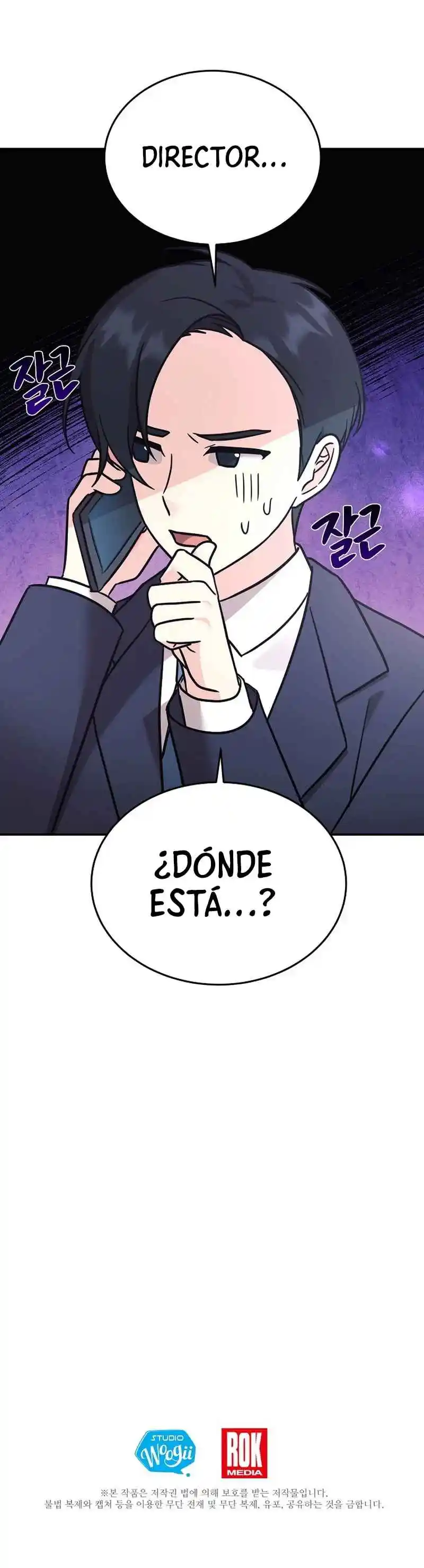 ¡Mi Hija Es Un Dragón! - Capítulo 95 - Página 28 - LectorTMOo