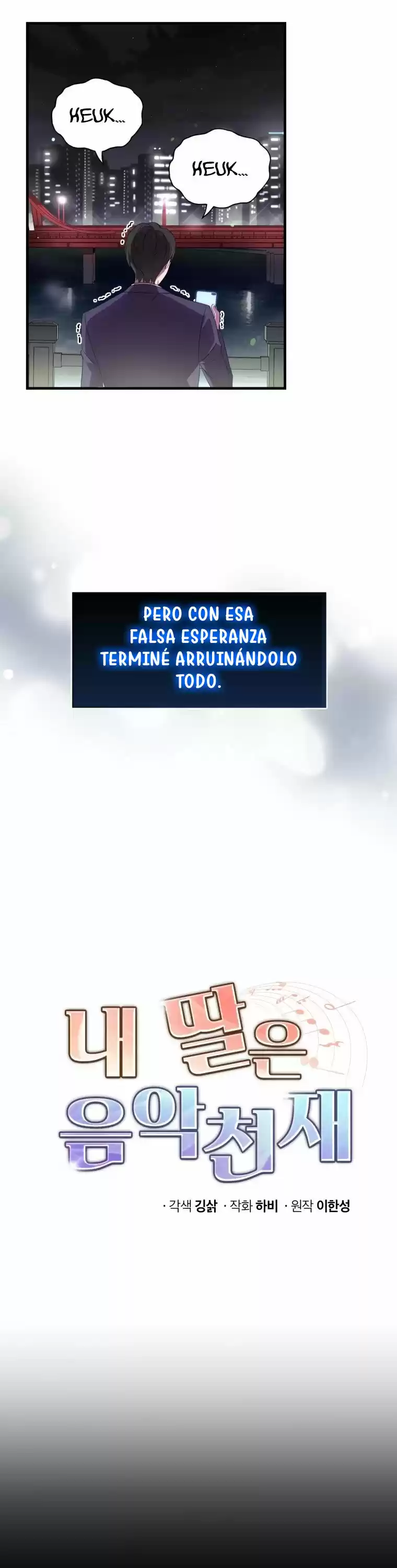 Mi Hija Es Un Genio Musical - Capítulo 1 - Página 4 - LectorTMOo