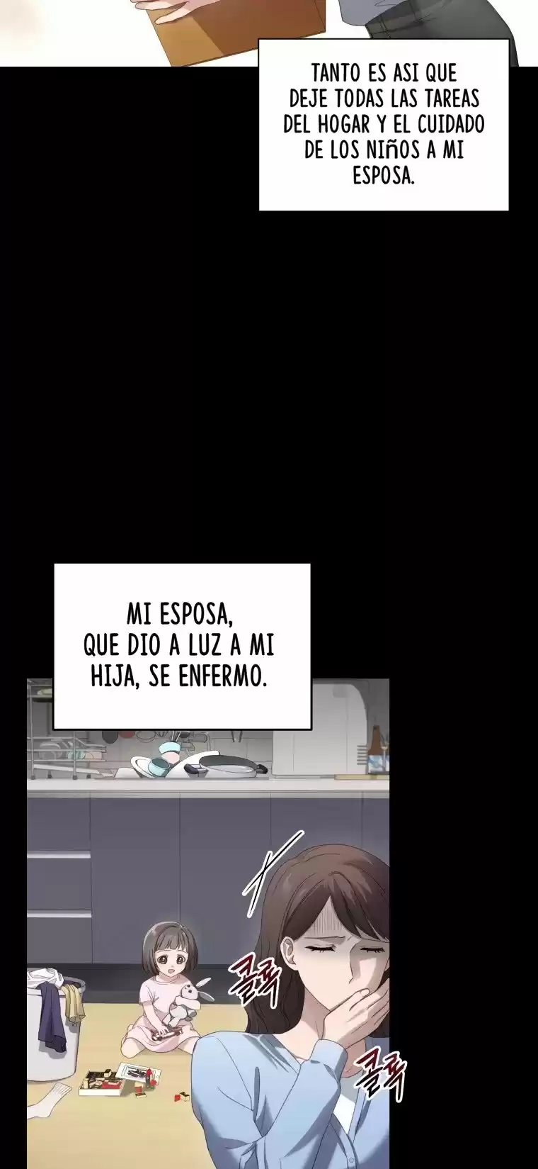 Mi Hija Es Un Genio Musical - Capítulo 1 - Página 6 - LectorTMOo