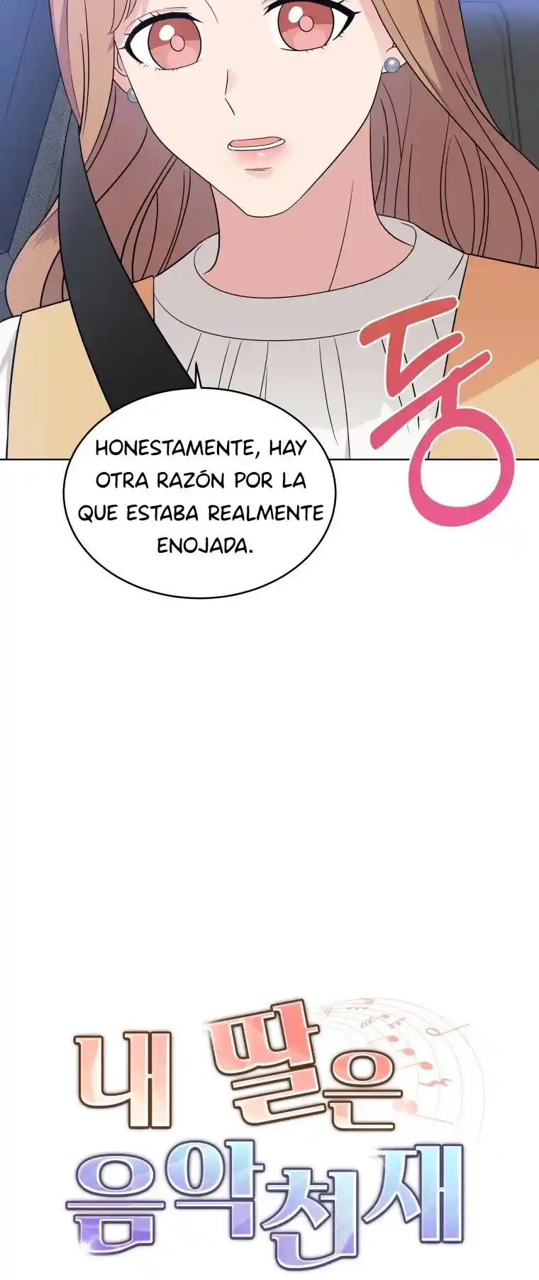 Mi Hija Es Una Genia Musical - Capítulo 11 - Página 31 - LectorTMOo