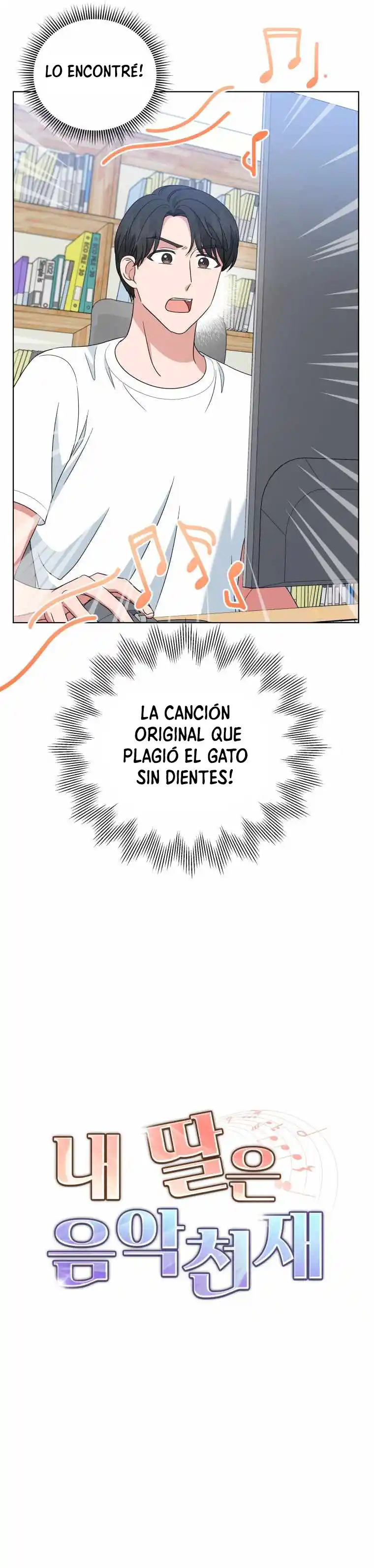 Mi Hija Es Una Genia Musical - Capítulo 25 - Página 10 - LectorTMOo