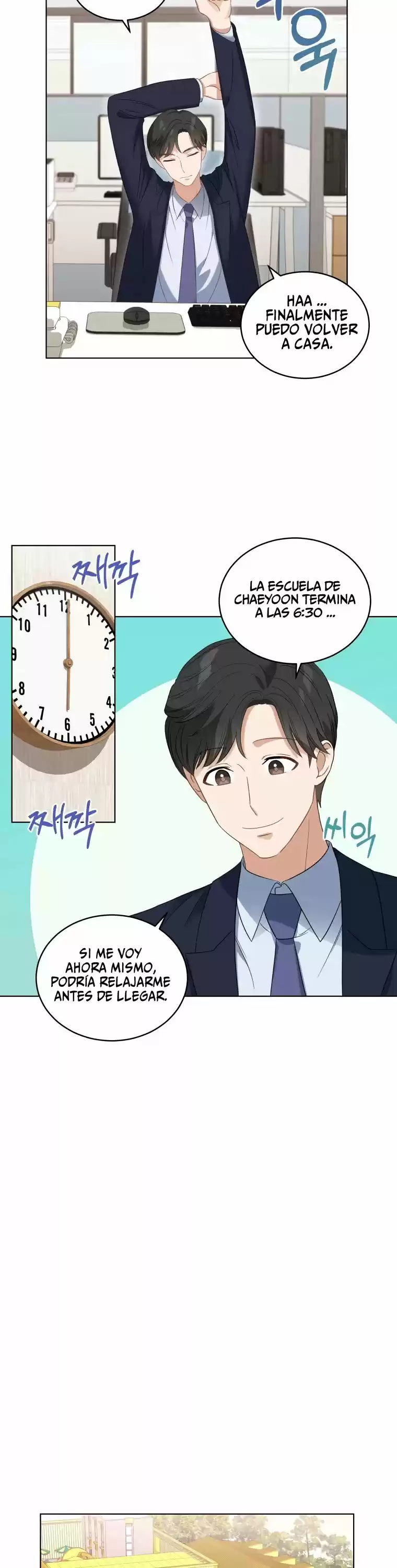 Mi Hija Es Una Genia Musical - Capítulo 3 - Página 23 - LectorTMOo