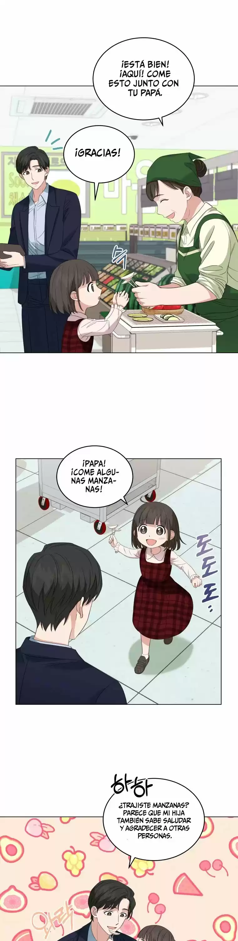 Mi Hija Es Una Genia Musical - Capítulo 4 - Página 15 - LectorTMOo