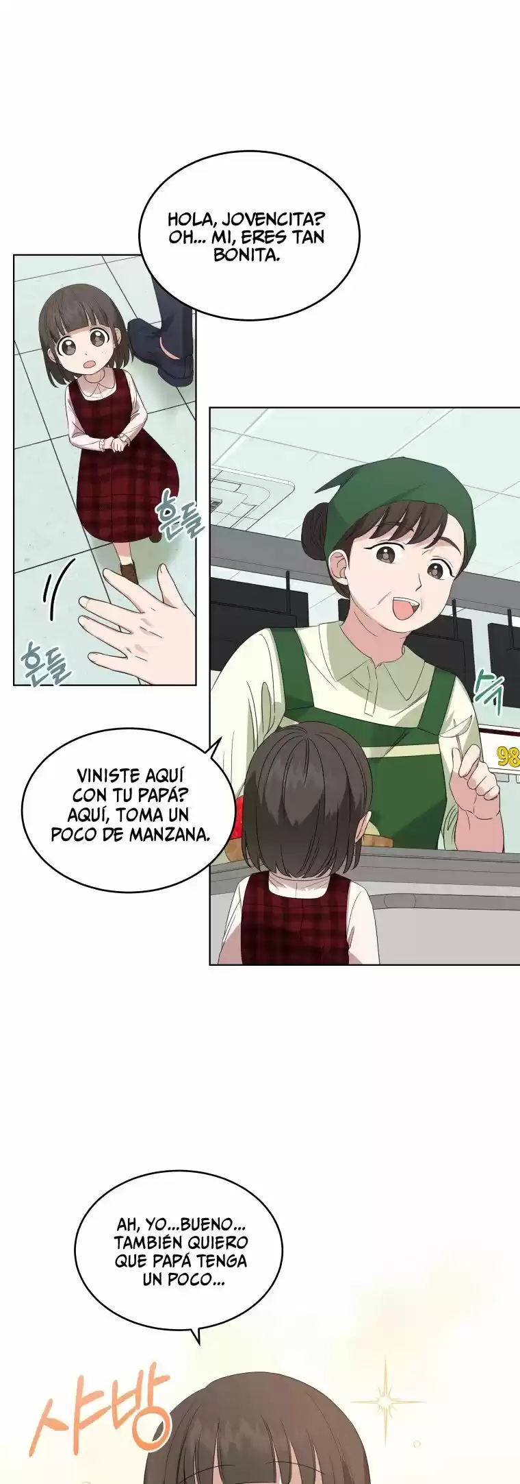 Mi Hija Es Una Genia Musical - Capítulo 5 - Página 14 - LectorTMOo