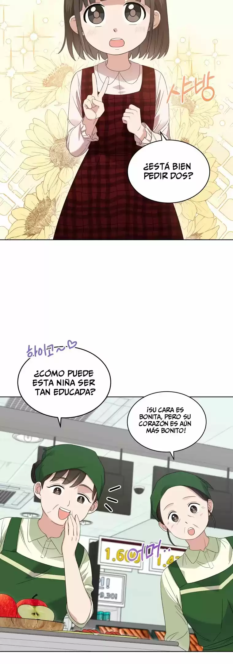 Mi Hija Es Una Genia Musical - Capítulo 5 - Página 15 - LectorTMOo