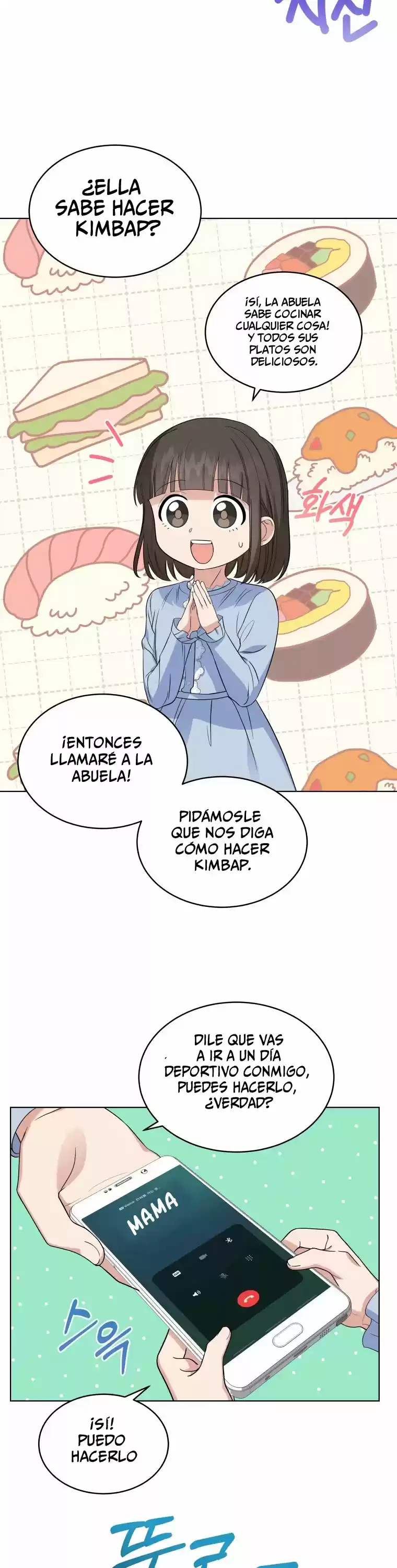 Mi Hija Es Una Genia Musical - Capítulo 8 - Página 17 - LectorTMOo