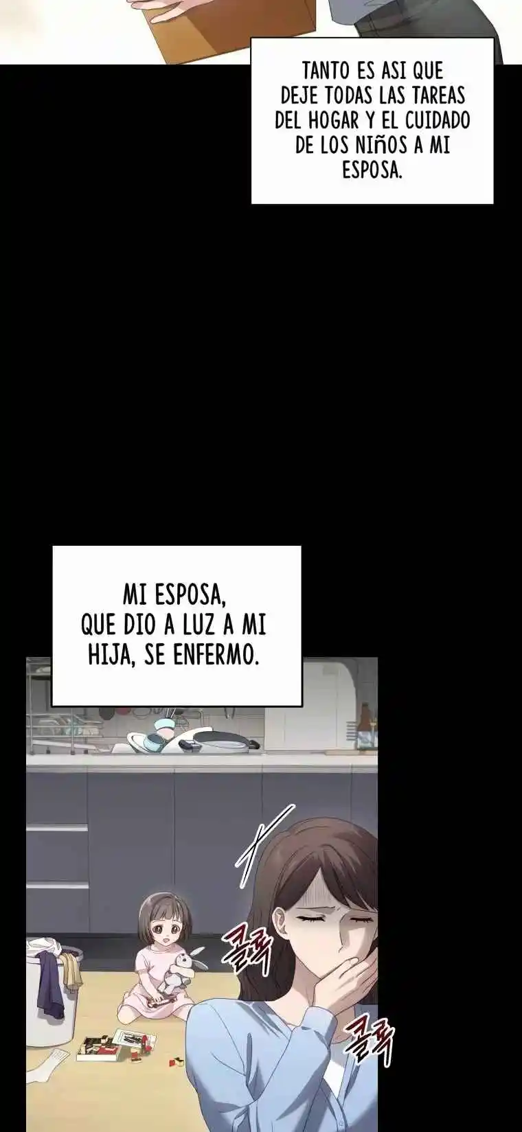 Mi Hija Es Una Genio Musical - Capítulo 1 - Página 6 - LectorTMOo