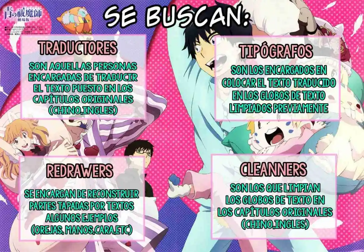 Mi Hija Es Una Genio Musical - Capítulo 1 - Página 56 - LectorTMOo