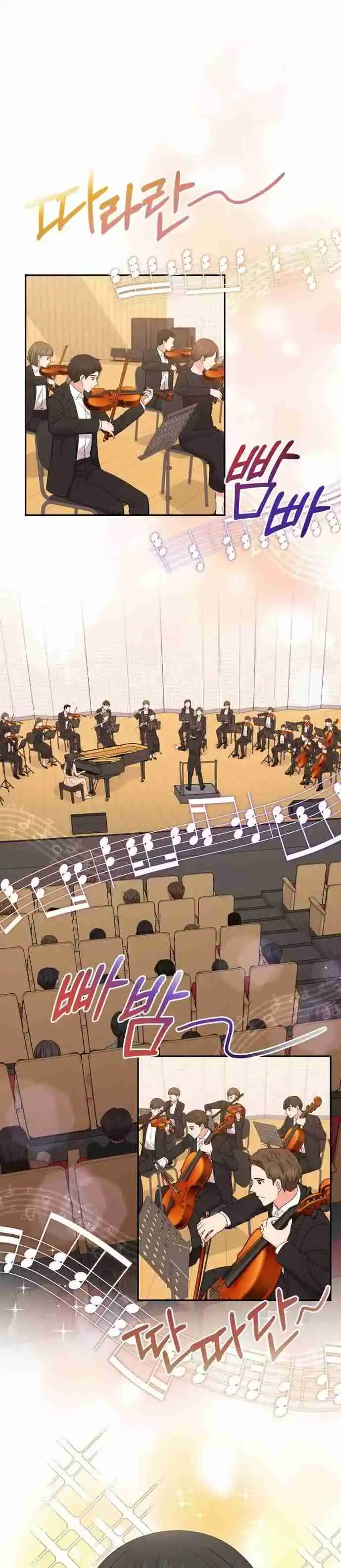 Mi Hija Es Una Genio Musical - Capítulo 42 - Página 14 - LectorTMOo