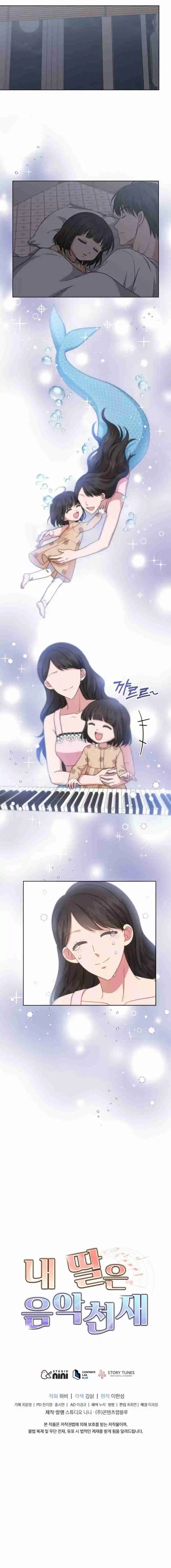 Mi Hija Es Una Genio Musical - Capítulo 46 - Página 22 - LectorTMOo