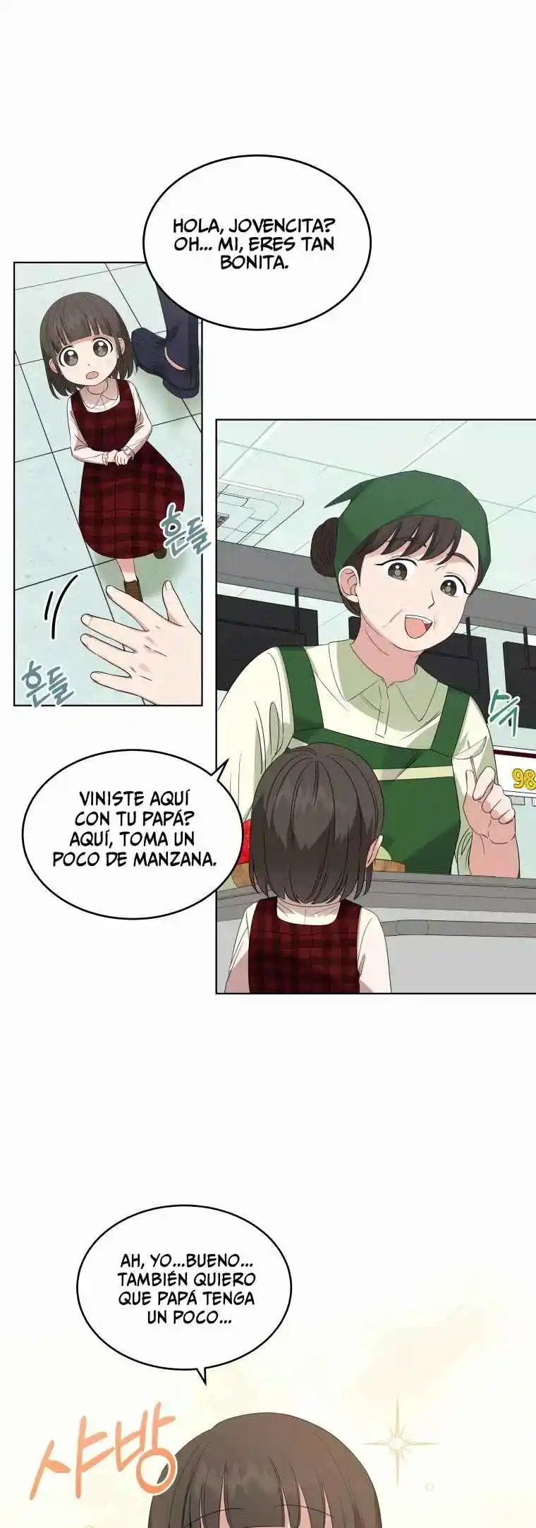 Mi Hija Es Una Genio Musical - Capítulo 5 - Página 14 - LectorTMOo