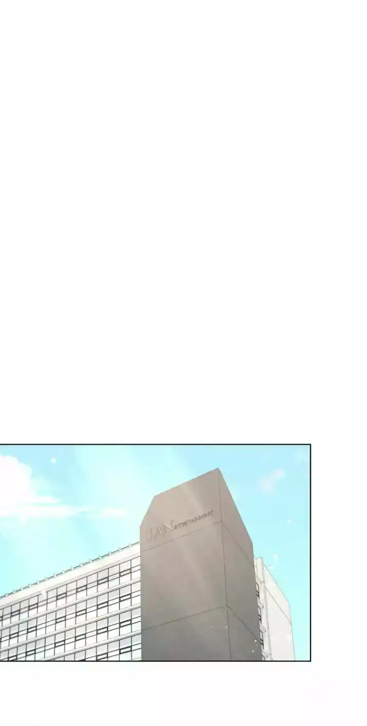 Mi Hija Es Una Genio Musical - Capítulo 77 - Página 27 - LectorTMOo