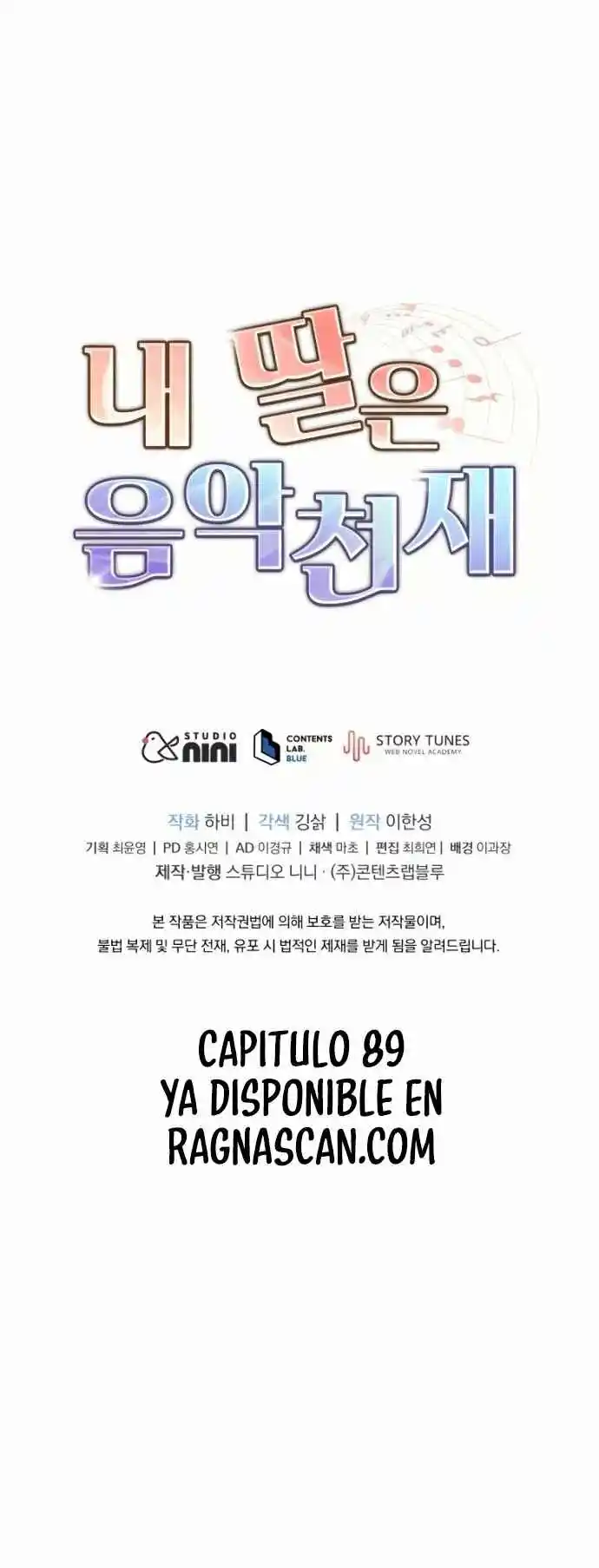Mi Hija Es Una Genio Musical - Capítulo 87 - Página 13 - LectorTMOo