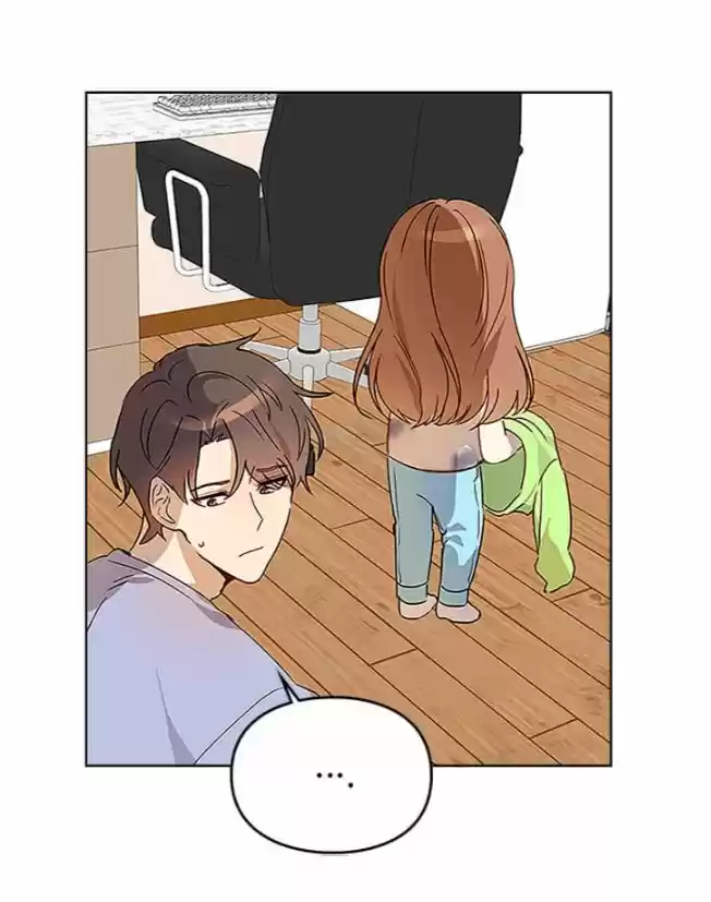 Mi Hija Es Una Tonta - Capítulo 5 - Página 32 - LectorTMOo
