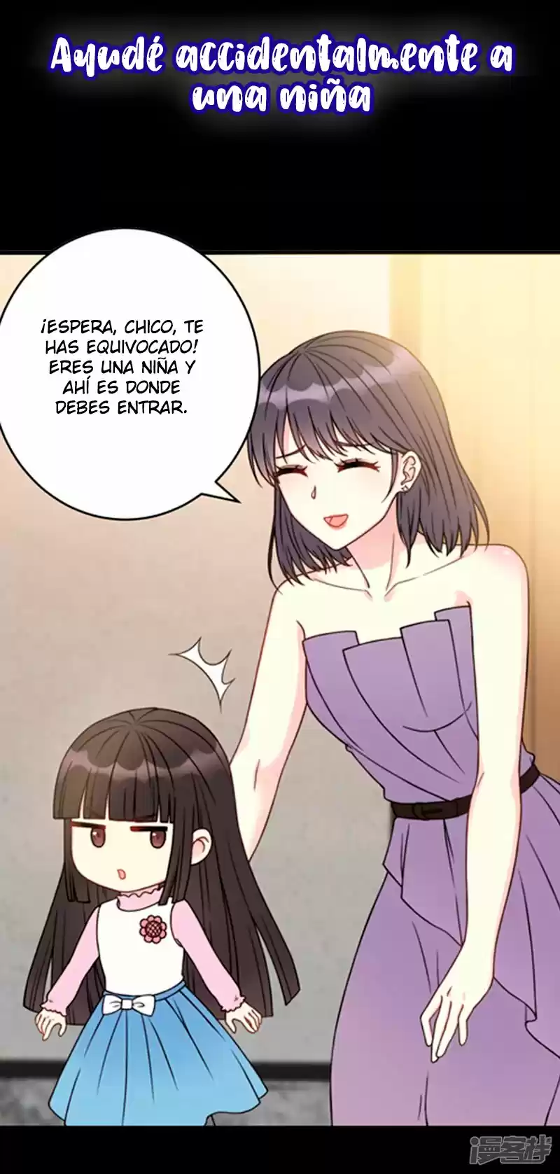 Mi Hijo Es Un ídolo Superior - Capítulo 1 - Página 7 - LectorTMOo