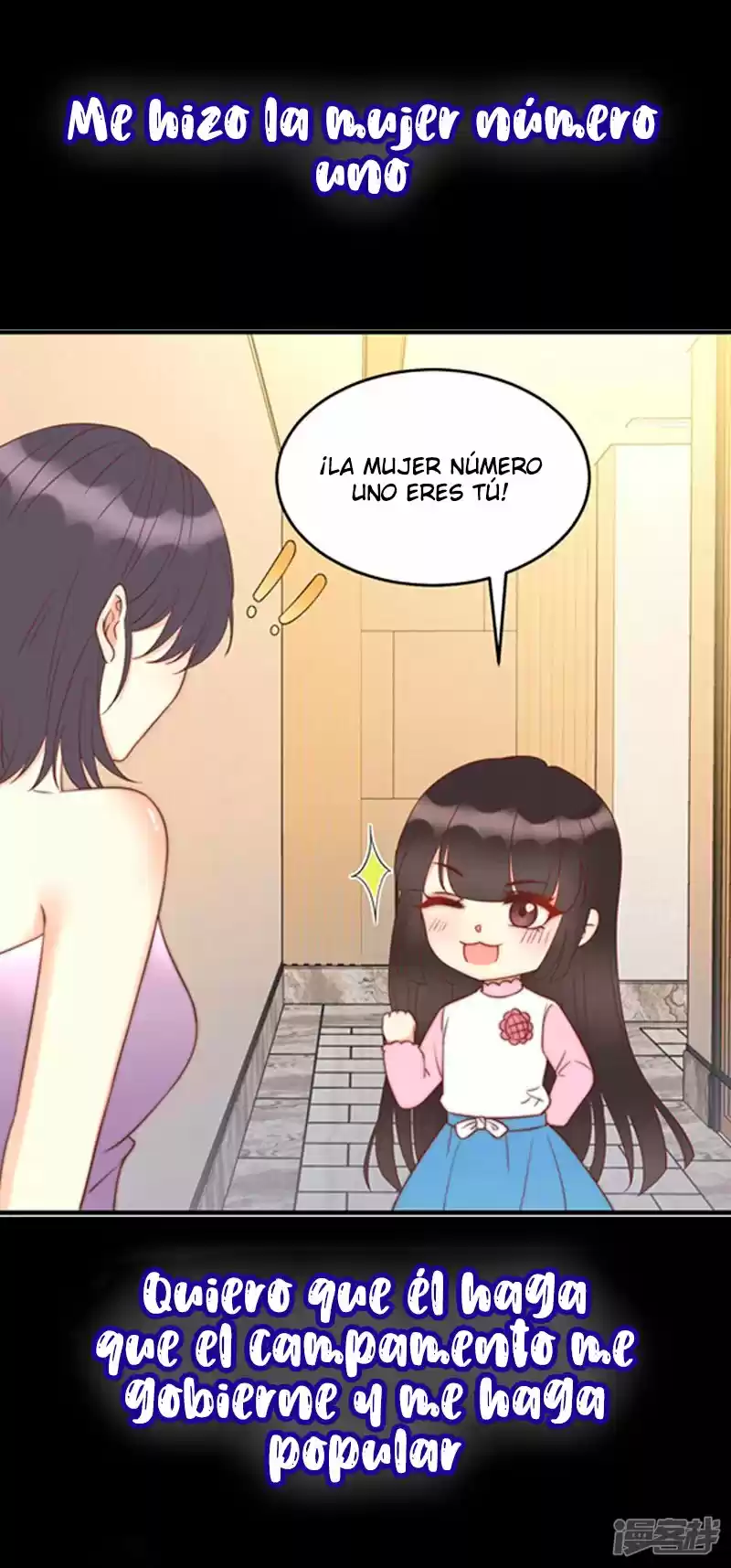 Mi Hijo Es Un ídolo Superior - Capítulo 1 - Página 13 - LectorTMOo