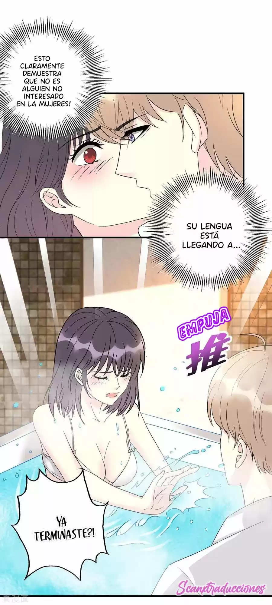 Mi Hijo Es Un ídolo Superior - Capítulo 12 - Página 6 - LectorTMOo