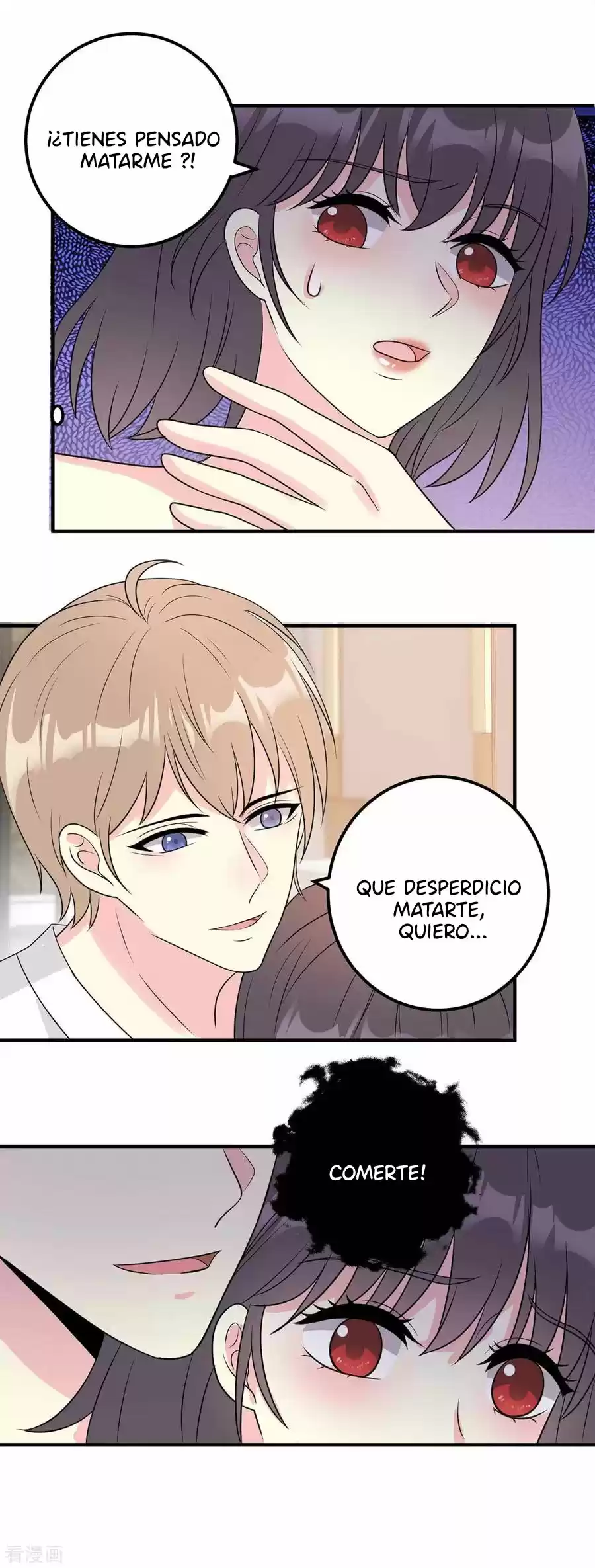 Mi Hijo Es Un ídolo Superior - Capítulo 12 - Página 14 - LectorTMOo