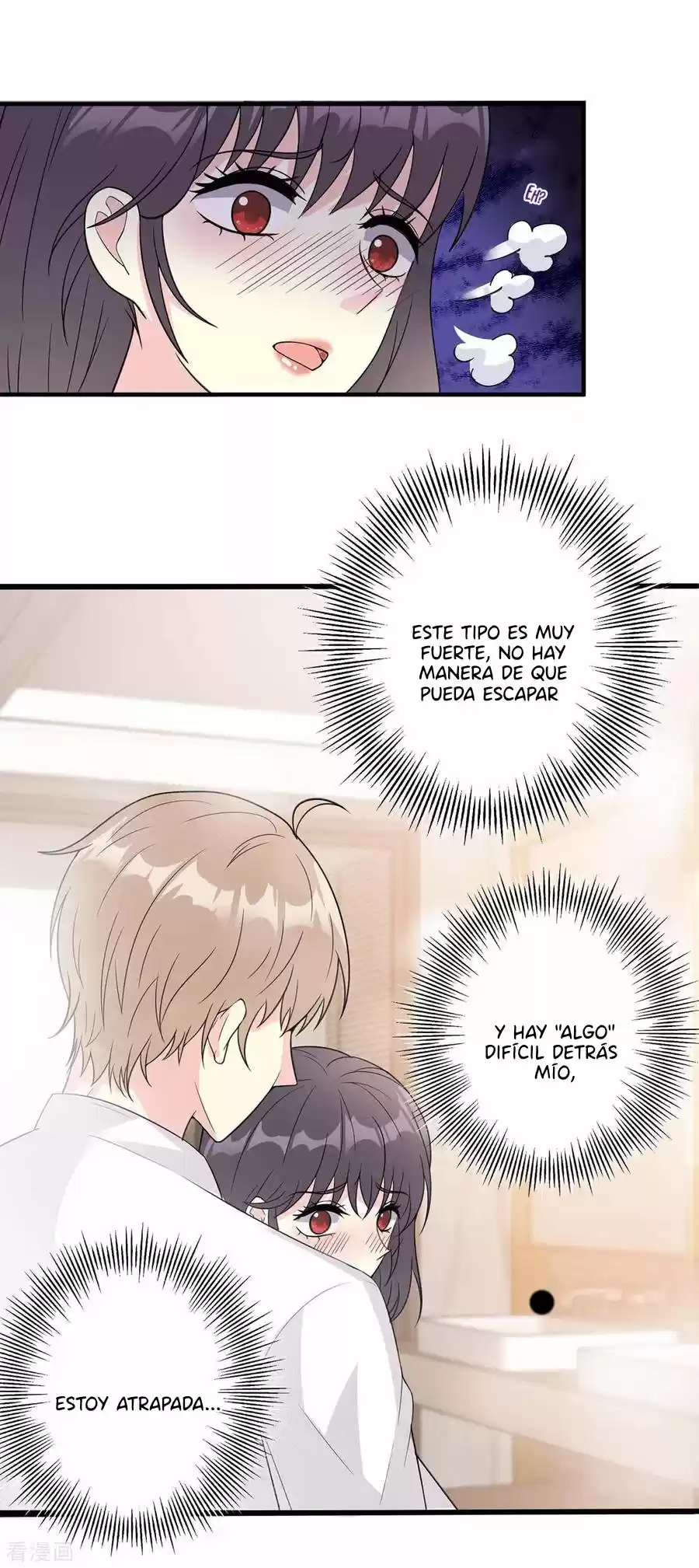 Mi Hijo Es Un ídolo Superior - Capítulo 12 - Página 15 - LectorTMOo