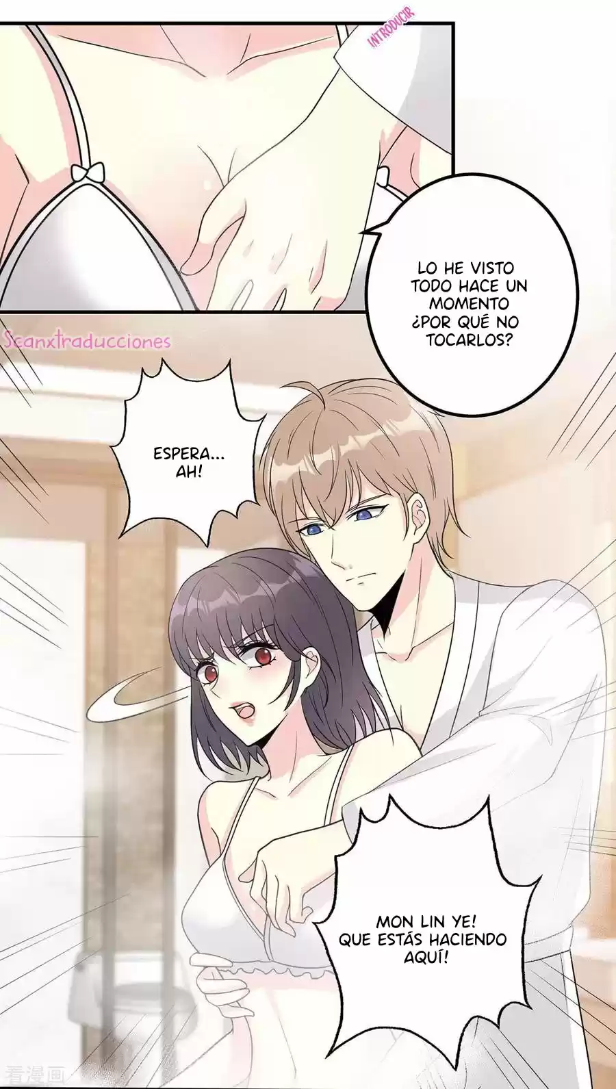 Mi Hijo Es Un ídolo Superior - Capítulo 12 - Página 17 - LectorTMOo