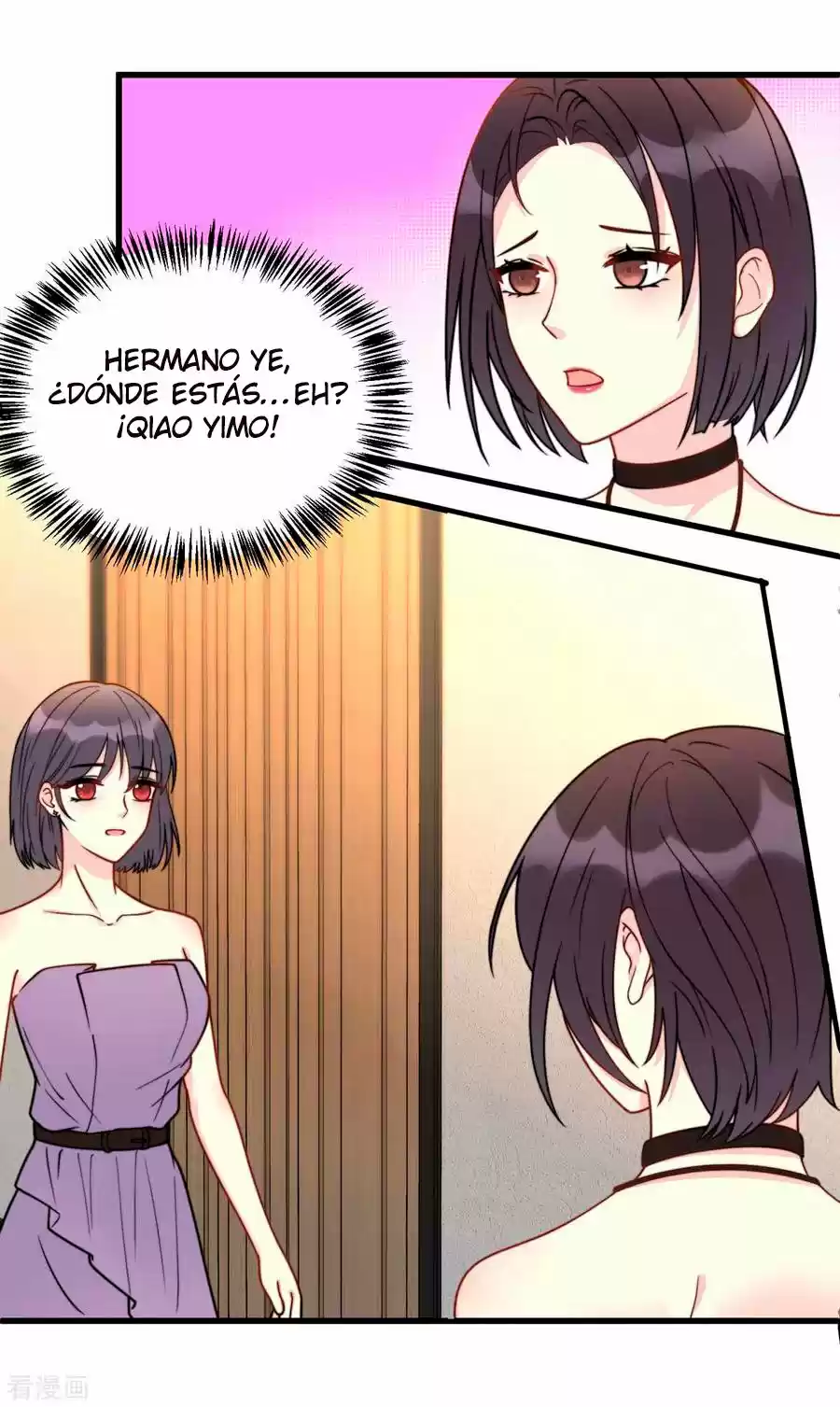 Mi Hijo Es Un ídolo Superior - Capítulo 4 - Página 7 - LectorTMOo