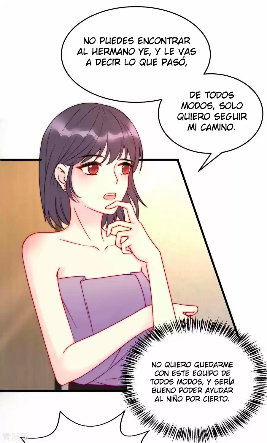 Mi Hijo Es Un ídolo Superior - Capítulo 4 - Página 11 - LectorTMOo