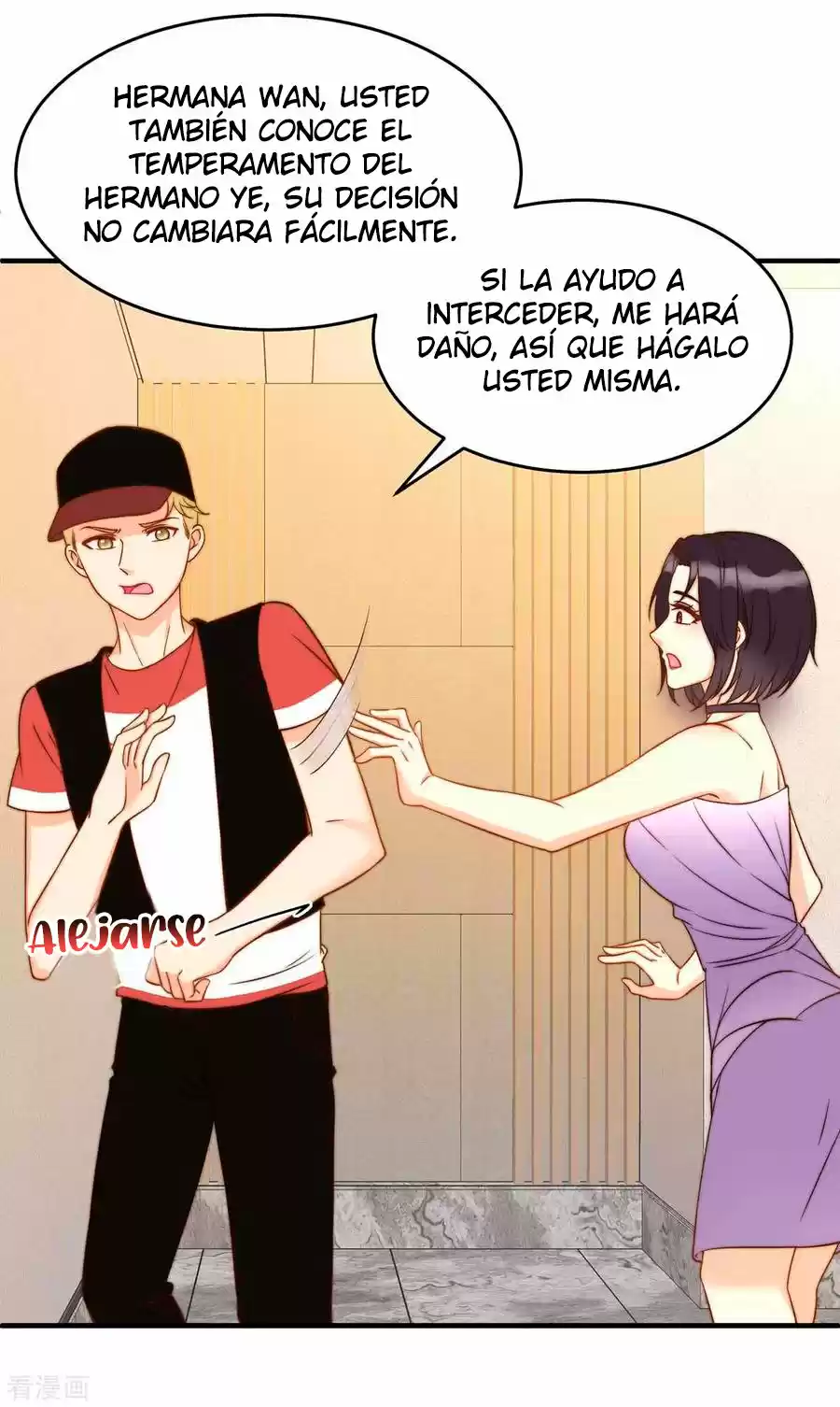 Mi Hijo Es Un ídolo Superior - Capítulo 5 - Página 21 - LectorTMOo