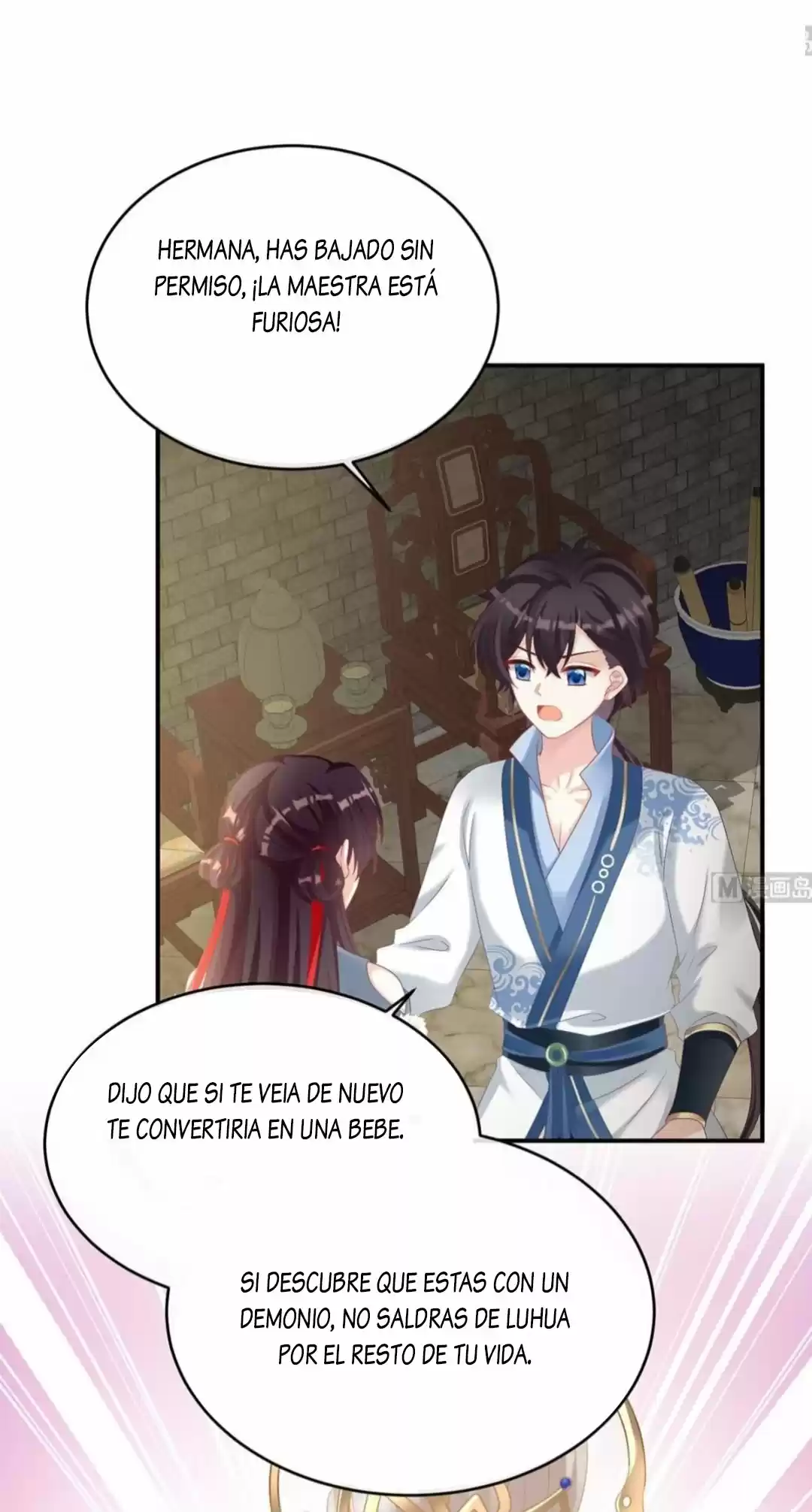 MI HOMBRE SERPIENTE PON HUEVOS PARA MI - Capítulo 11 - Página 27 - LectorTMOo