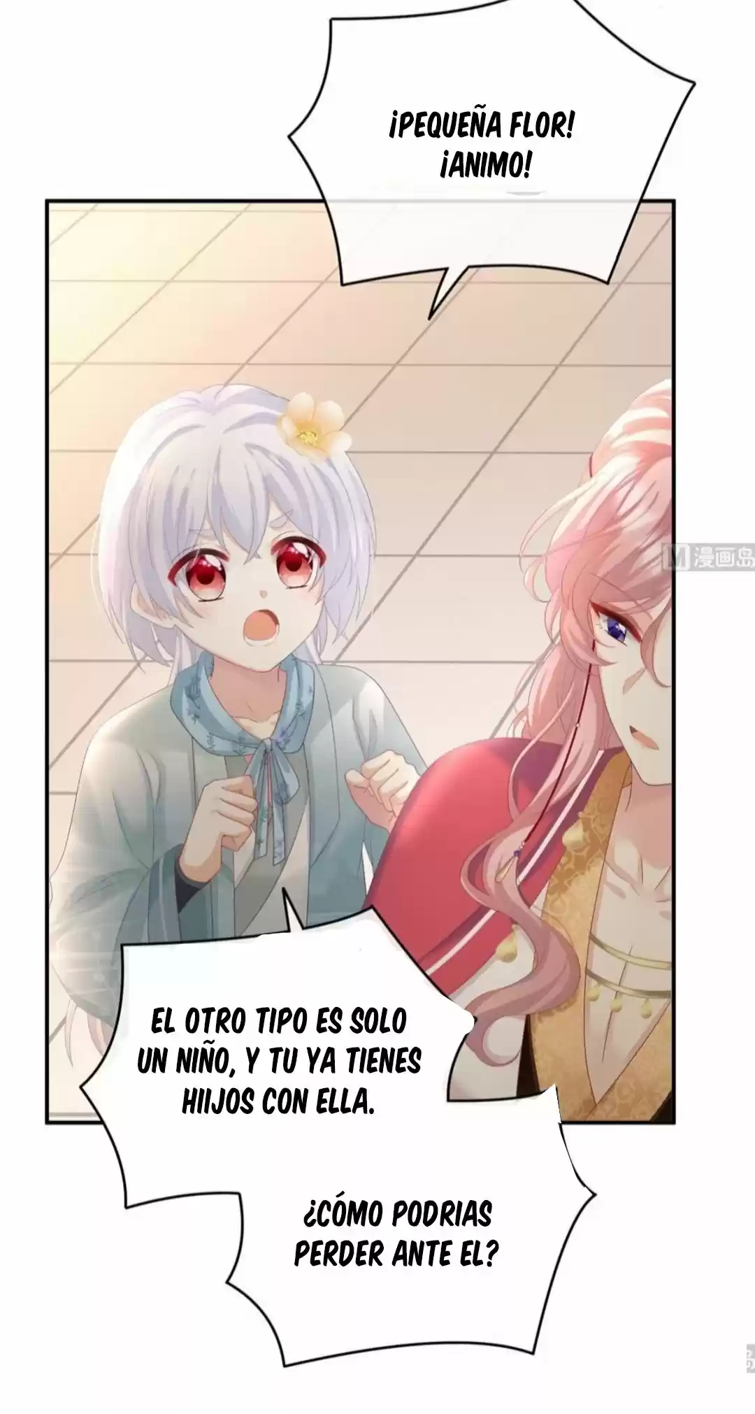 MI HOMBRE SERPIENTE PON HUEVOS PARA MI - Capítulo 12 - Página 29 - LectorTMOo