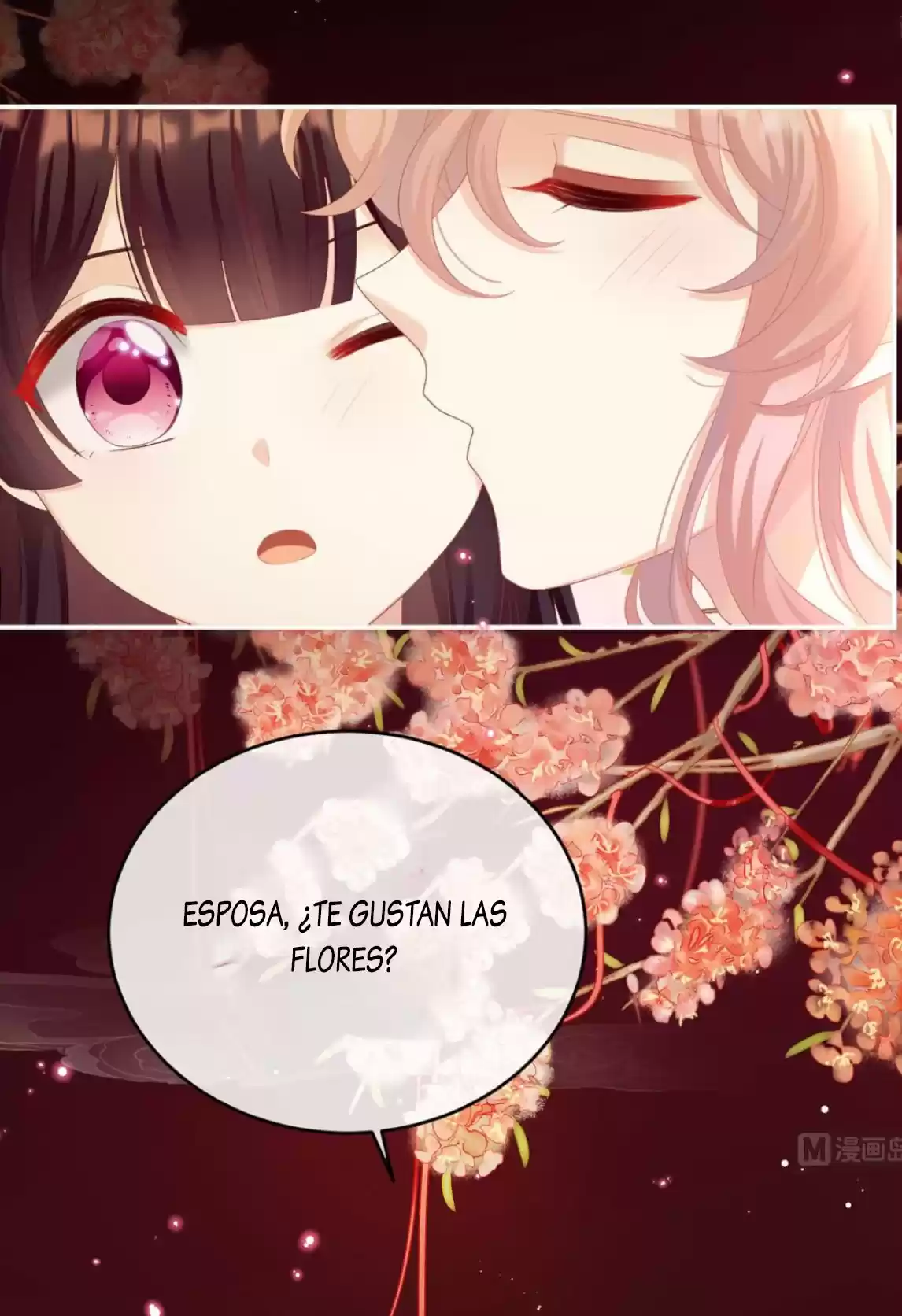 MI HOMBRE SERPIENTE PON HUEVOS PARA MI - Capítulo 15 - Página 20 - LectorTMOo