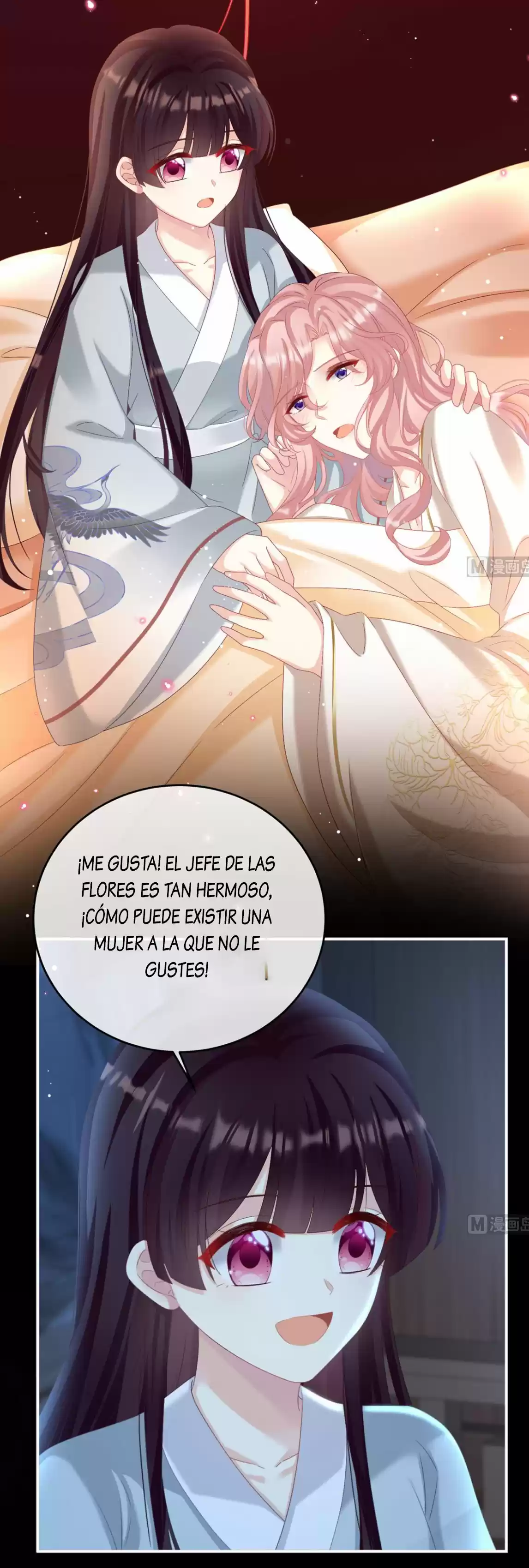 MI HOMBRE SERPIENTE PON HUEVOS PARA MI - Capítulo 15 - Página 21 - LectorTMOo