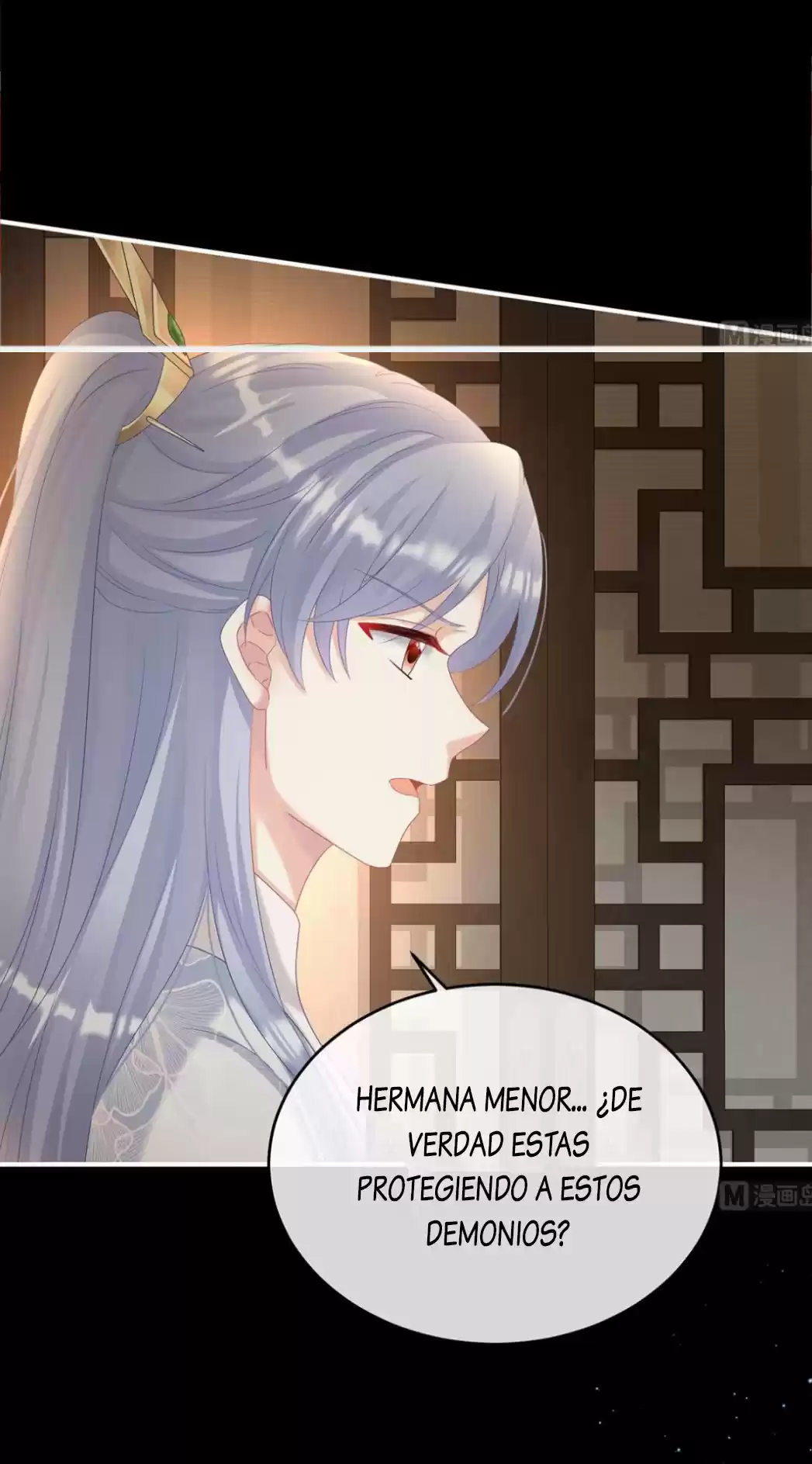 MI HOMBRE SERPIENTE PON HUEVOS PARA MI - Capítulo 16 - Página 24 - LectorTMOo
