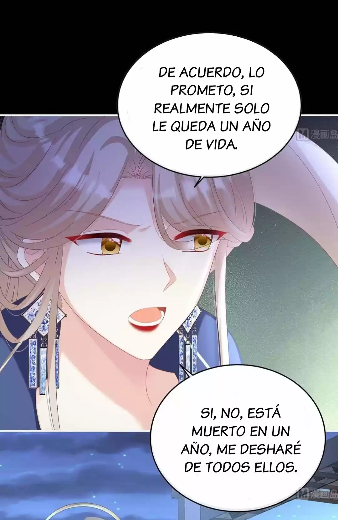 MI HOMBRE SERPIENTE PON HUEVOS PARA MI - Capítulo 24 - Página 26 - LectorTMOo