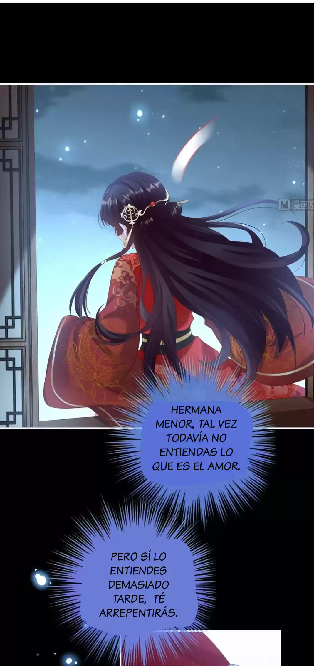 MI HOMBRE SERPIENTE PON HUEVOS PARA MI - Capítulo 26 - Página 37 - LectorTMOo
