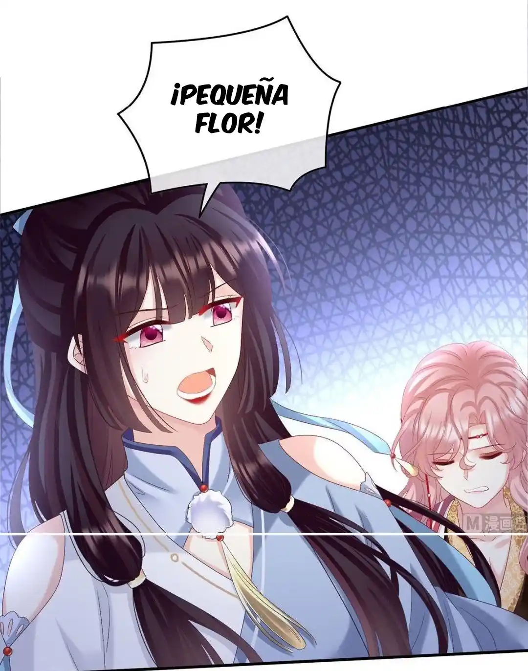 MI HOMBRE SERPIENTE PON HUEVOS PARA MI - Capítulo 32 - Página 22 - LectorTMOo