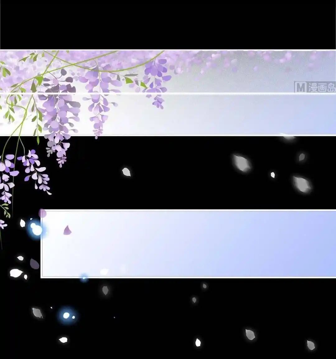MI HOMBRE SERPIENTE PON HUEVOS PARA MI - Capítulo 35 - Página 11 - LectorTMOo
