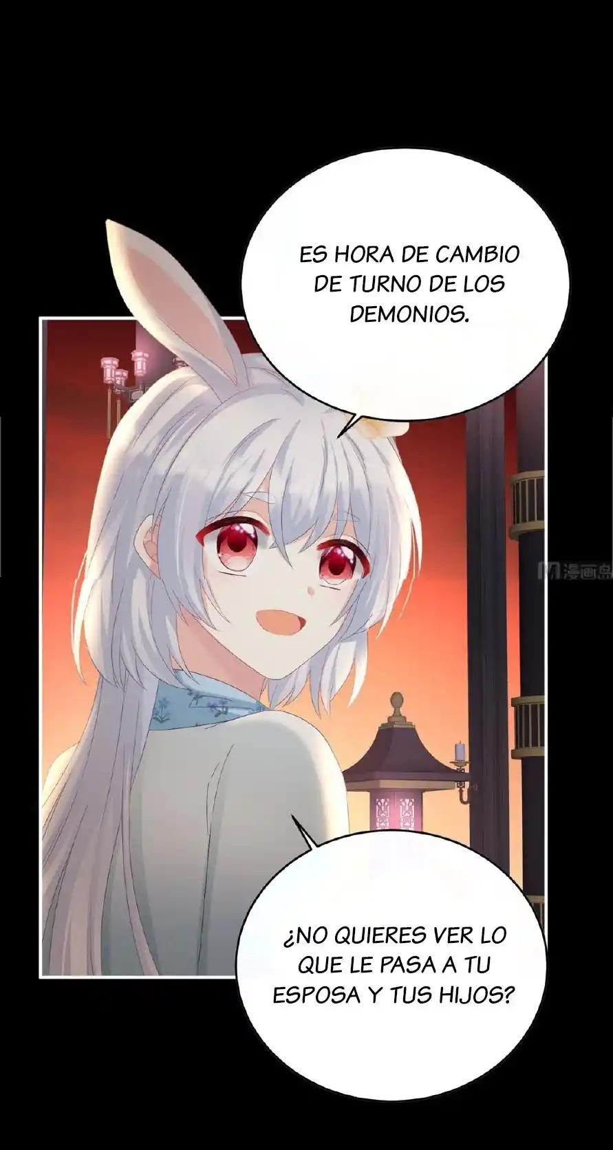 MI HOMBRE SERPIENTE PON HUEVOS PARA MI - Capítulo 39 - Página 27 - LectorTMOo
