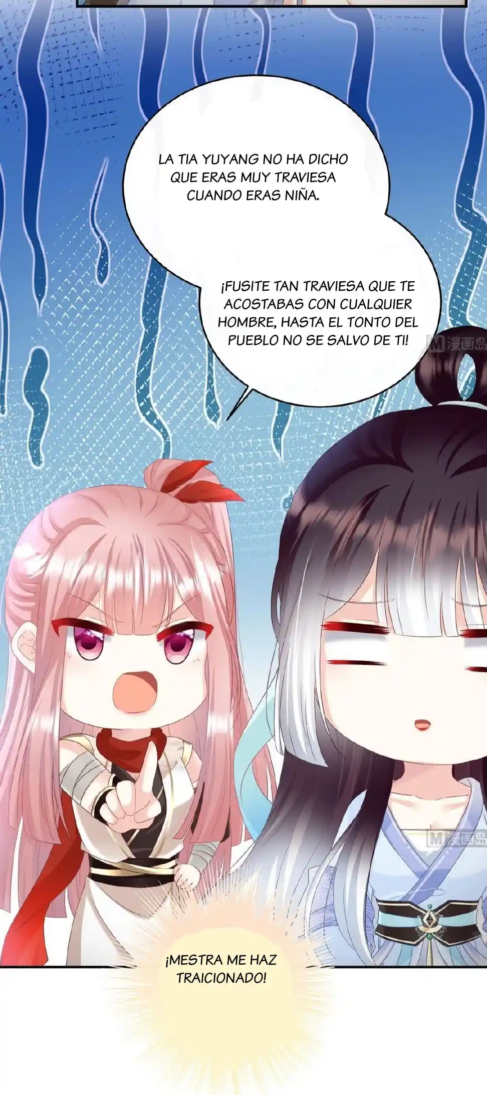 MI HOMBRE SERPIENTE PON HUEVOS PARA MI - Capítulo 41 - Página 39 - LectorTMOo