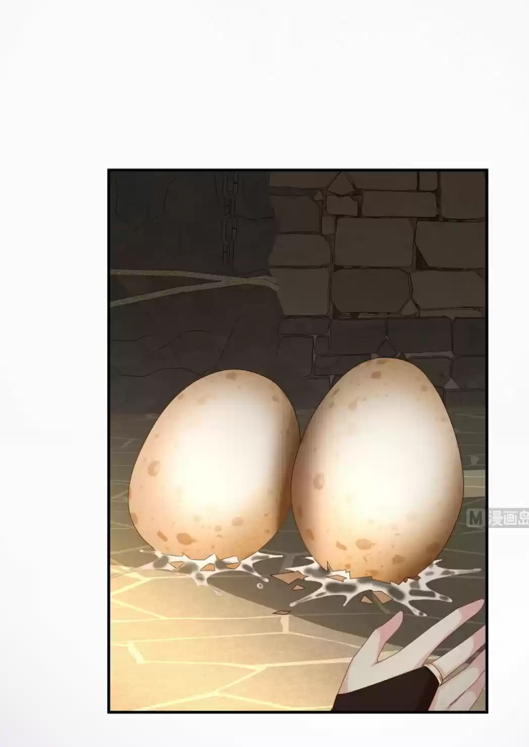 MI HOMBRE SERPIENTE PON HUEVOS PARA MI - Capítulo 5 - Página 3 - LectorTMOo