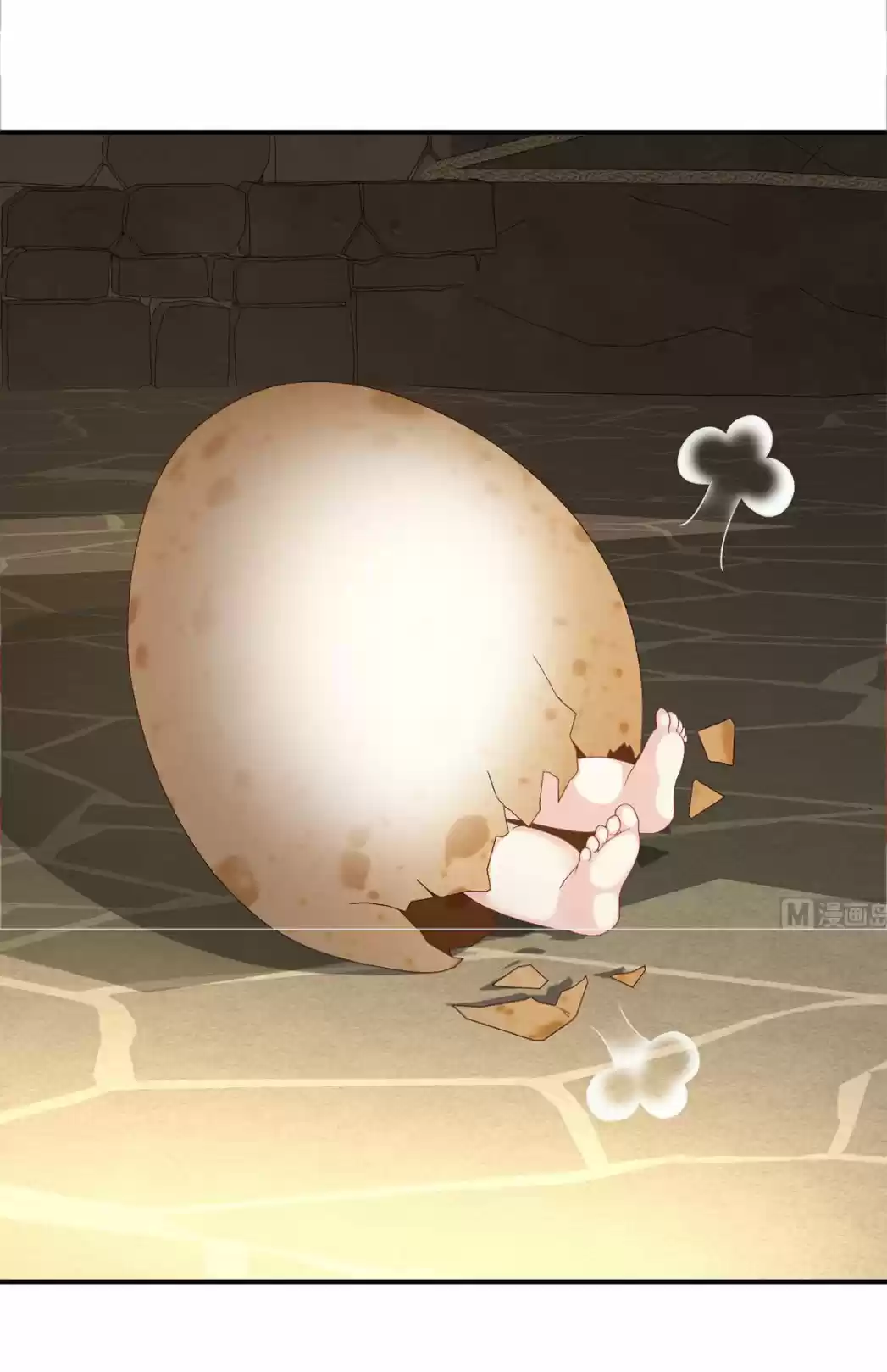 MI HOMBRE SERPIENTE PON HUEVOS PARA MI - Capítulo 5 - Página 12 - LectorTMOo