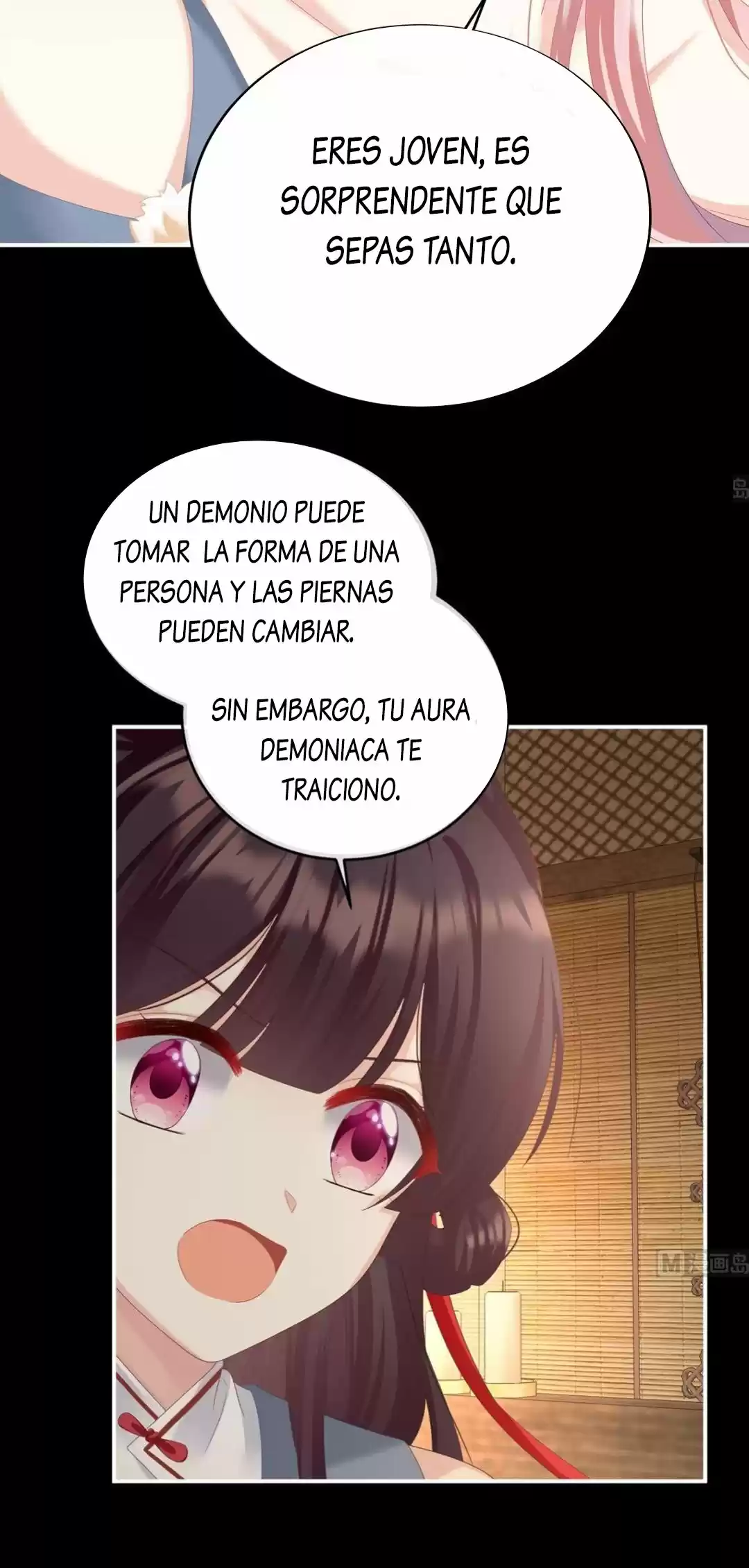 MI HOMBRE SERPIENTE PON HUEVOS PARA MI - Capítulo 7 - Página 21 - LectorTMOo