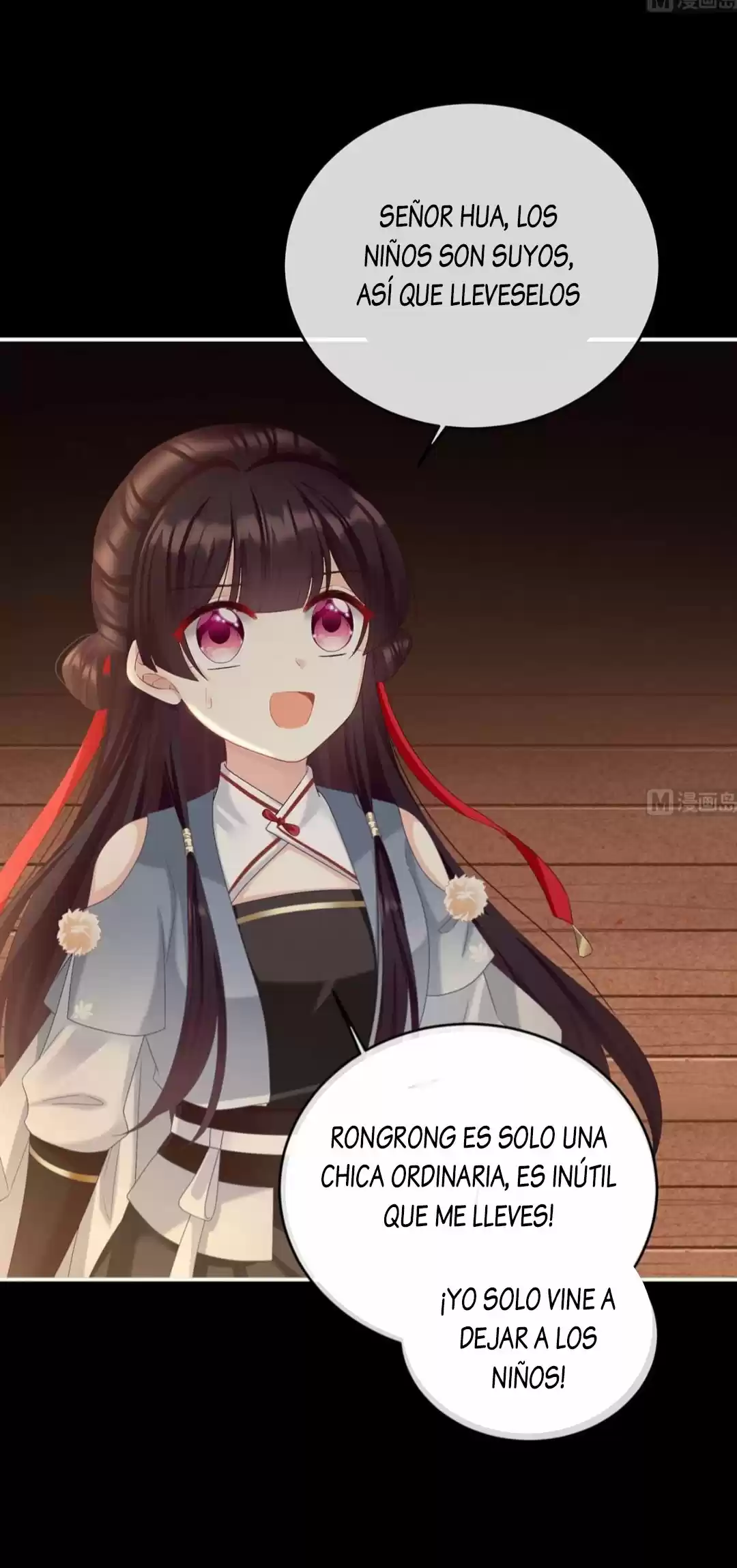 MI HOMBRE SERPIENTE PON HUEVOS PARA MI - Capítulo 7 - Página 33 - LectorTMOo