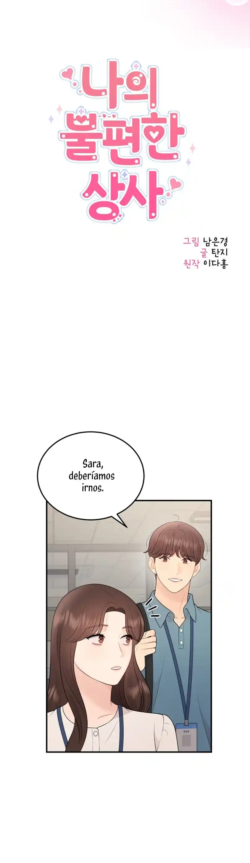 Mi Incomodo Jefe - Capítulo 78 - Página 12 - LectorTMOo