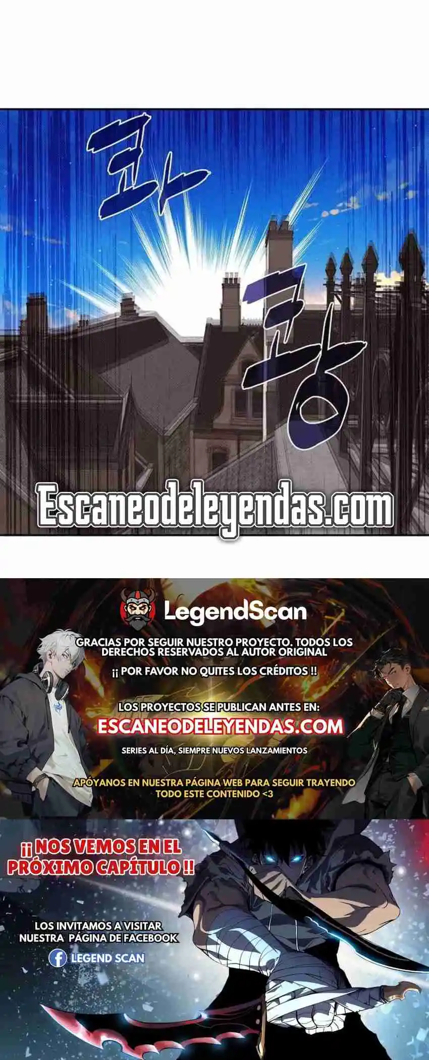 Mi Inventario Es Anormal - Capítulo 51 - Página 15 - LectorTMOo